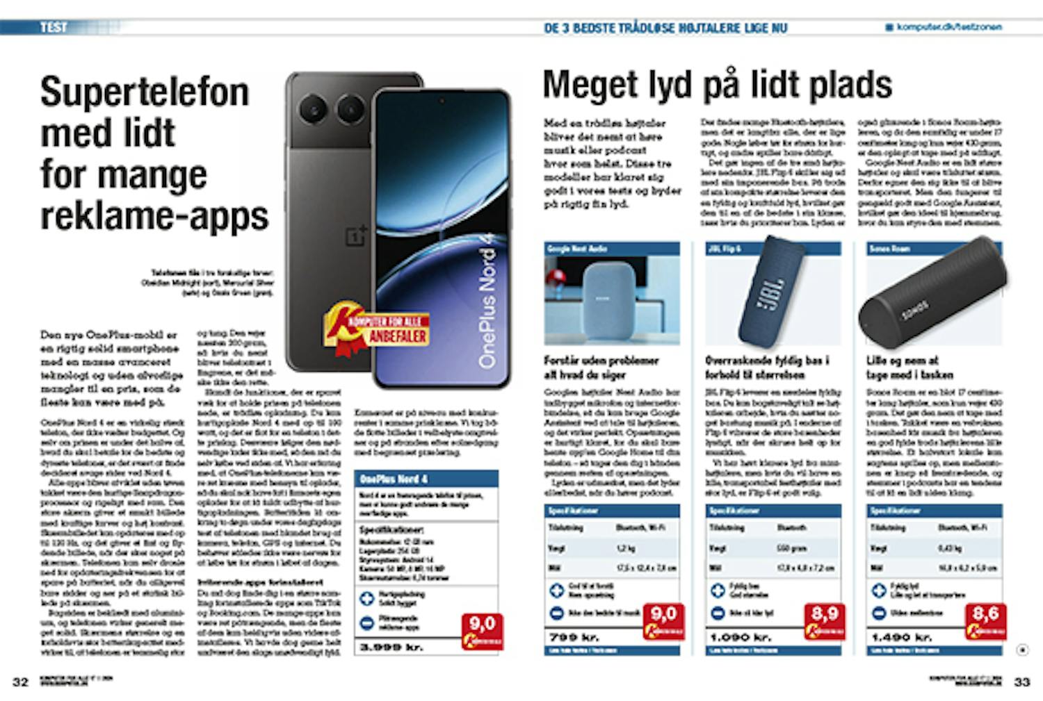 BPDK#DKKOM#2417#DKKOM#1#New Page.27#3#cci